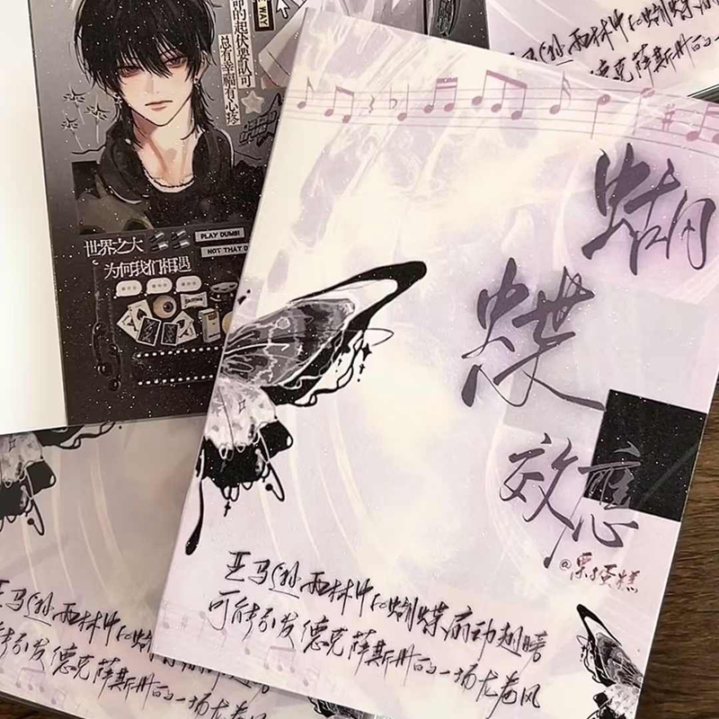 Japanese Lifestyle Books - 24페이지 새로운 귀여운 일본 소녀 남성