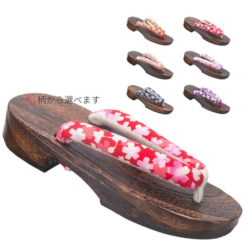 Geta Wooden Sandal - 일본 스타일 애니메이션 코스프레 신발, 소년