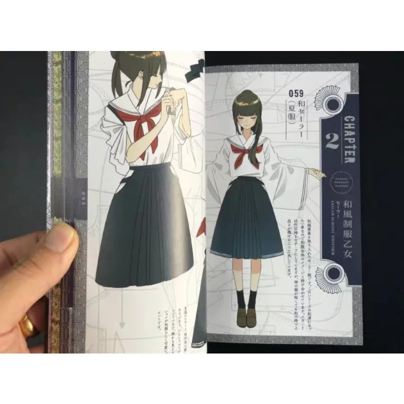 현대적인 창의적인 기모노 하나츠키 아트북 그림 참고자료 - Japanese Lifestyle Books 리뷰 및 가격