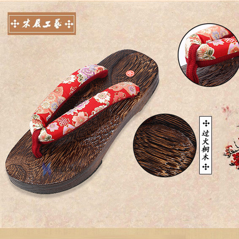 일본 전통 게타 플랫 바닥 남녀공용 나무 오동나무 클로 - Geta Wooden Sandal 리뷰 및 가격