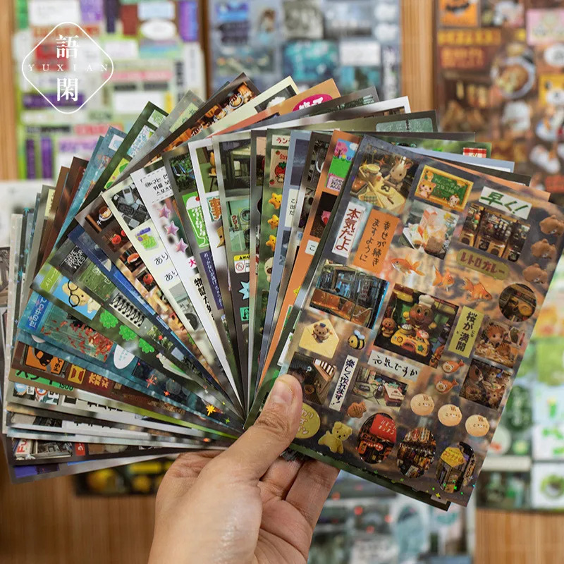 30/60장 일본 스타일 빈티지 재료 DIY 스티커 세 - Japanese Lifestyle Books 리뷰 및 가격