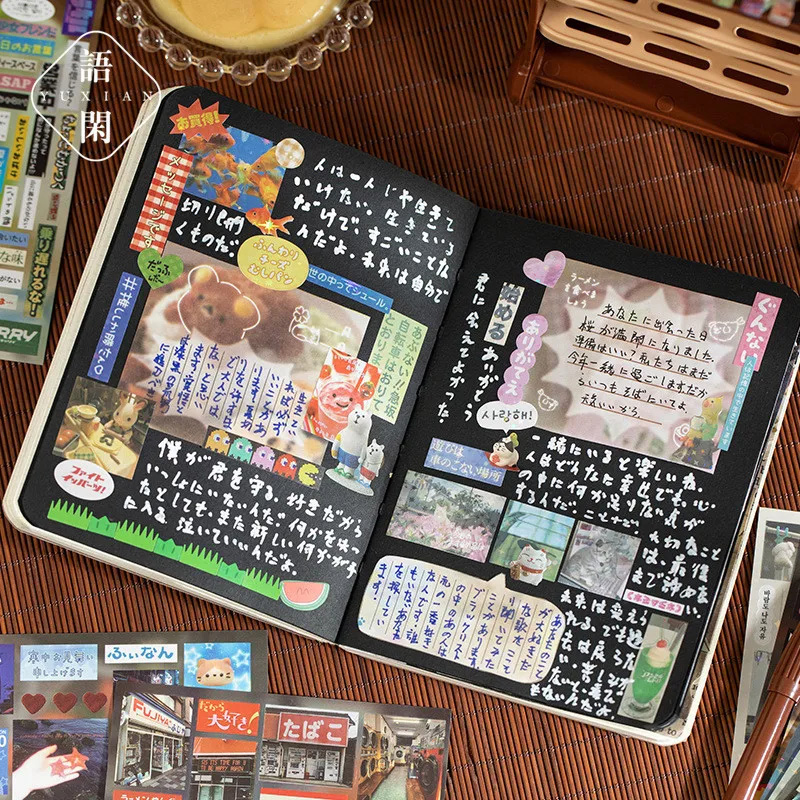 30/60장 일본 스타일 빈티지 재료 DIY 스티커 세 - Japanese Lifestyle Books 리뷰 및 가격