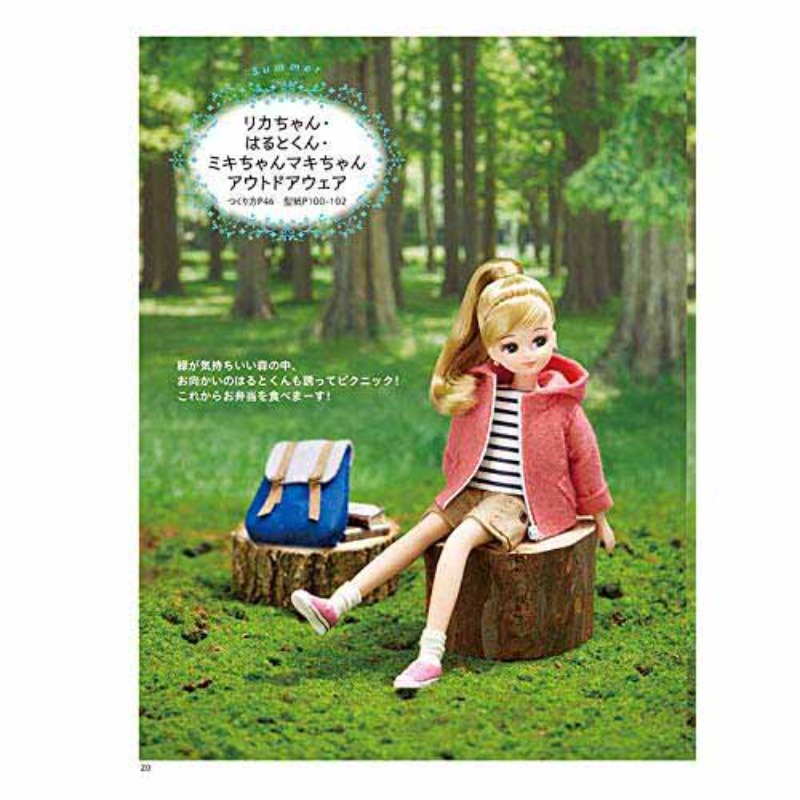 리카차엔 수제 펠트 인형 의류 바느질 책 초보자도 펠트 - Japanese Lifestyle Books 리뷰 및 가격