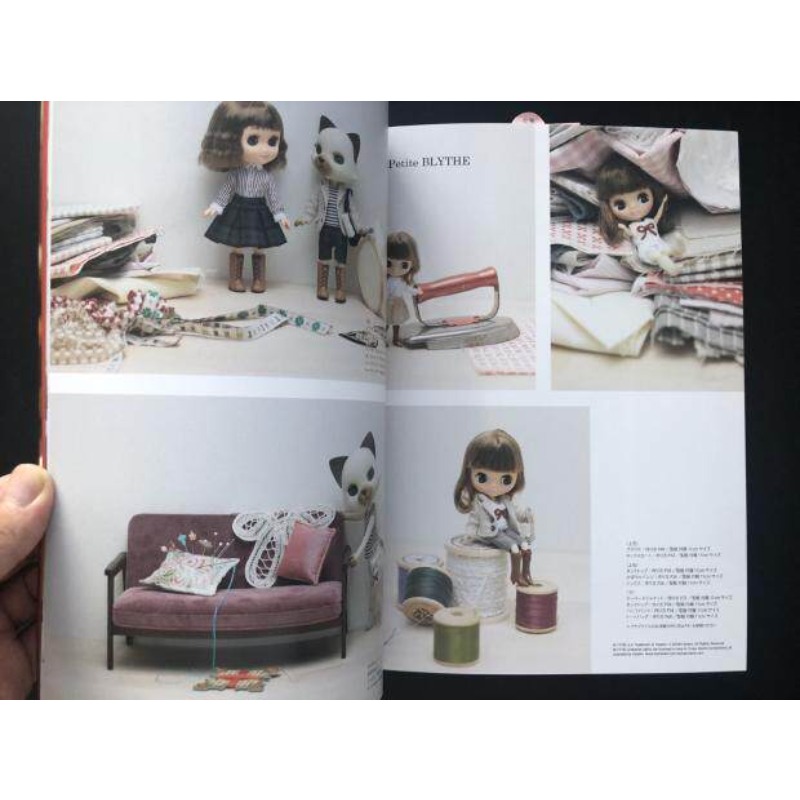 처음으로 인형옷을 만들기 위한 기본 지식 교육서 시에기 - Japanese Lifestyle Books 리뷰 및 가격